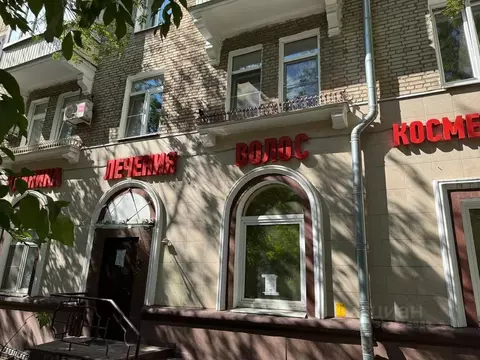 Помещение свободного назначения в Москва ул. Ватутина, 18 (105 м)