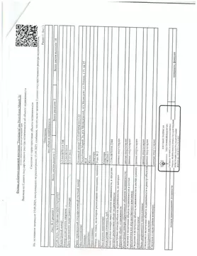 Свободной планировки кв. Марий Эл, Медведево городское поселение, ...