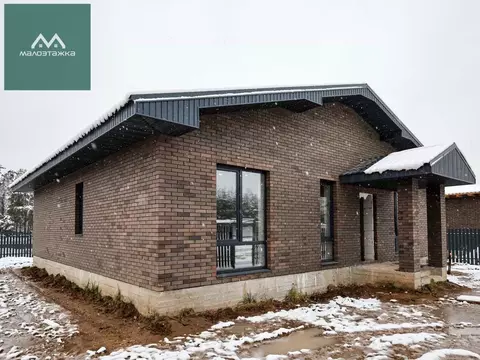 Дом в Московская область, Богородский городской округ, ...