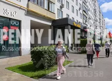 Торговая площадь в Москва бул. Яна Райниса, 2К1 (35 м)