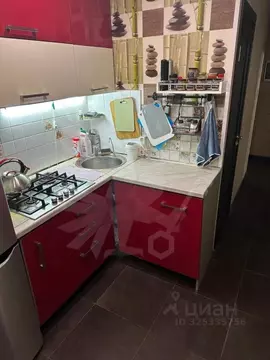 2-к кв. Москва Балаклавский просп., 32К2 (36.5 м)