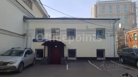 Офис в Москва Садовническая ул., 46С4 (155 м)