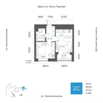 2-к кв. Башкортостан, Уфа Глумилино-1 мкр, 8-е Небо жилой комплекс ...