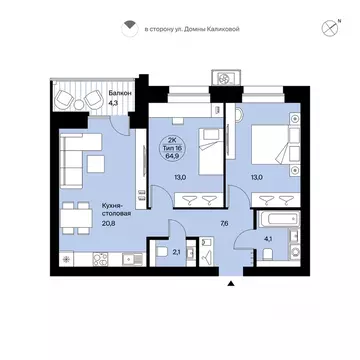 2-к кв. Коми, Сыктывкар Интернациональная ул., 200 (64.9 м)
