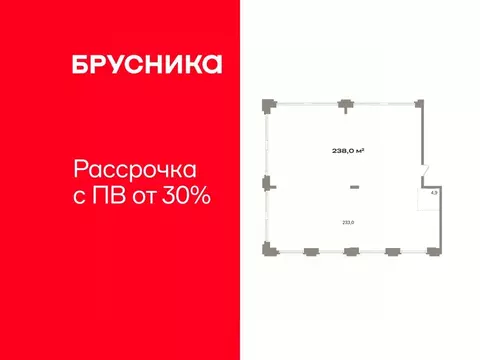 Помещение свободного назначения в Тюменская область, Тюмень ул. Павла ...