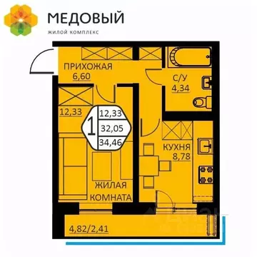1-к кв. Пермский край, д. Кондратово ул. Н.М. Яблокова, 4 (34.46 м)