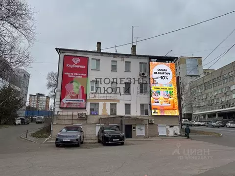 Офис в Хабаровский край, Хабаровск Ленинградская ул., 41 (55 м)