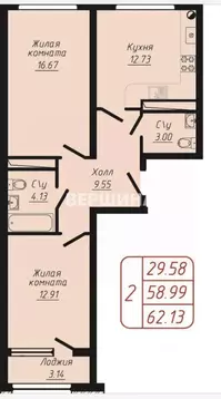 2-к кв. Ставропольский край, Кисловодск ул. 40 лет Октября, 37Б (62.13 ...