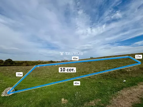 Участок в Крым, Симферопольский район, Перовское с/пос, с. Ключи ул. ...