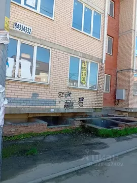Помещение свободного назначения в Краснодарский край, Краснодар пос. ...