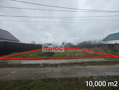 Участок в Липецкая область, Липецк Желтые пески СНТ, 369 (10.0 сот.)