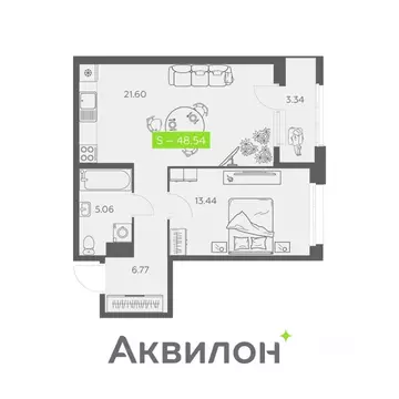 1-к кв. Архангельская область, Архангельск Троицкий просп., 110 (48.54 ...