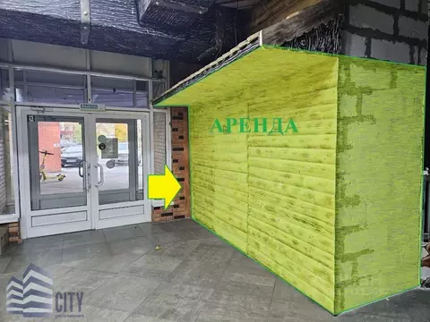 Помещение свободного назначения в Московская область, Балашиха ул. ...