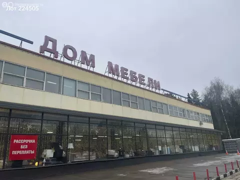 Торговая площадь (1137 м)