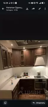 1-к кв. Московская область, Одинцово ул. Маршала Жукова, 34А (39.5 м)