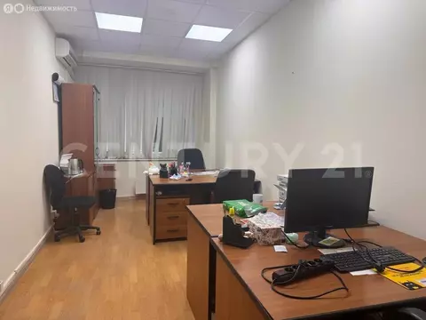 Офис (17.5 м)