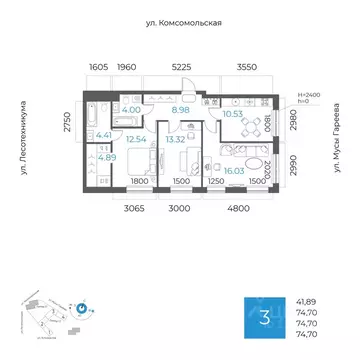 3-к кв. Башкортостан, Уфа Глумилино-1 мкр, 8-е Небо жилой комплекс ...