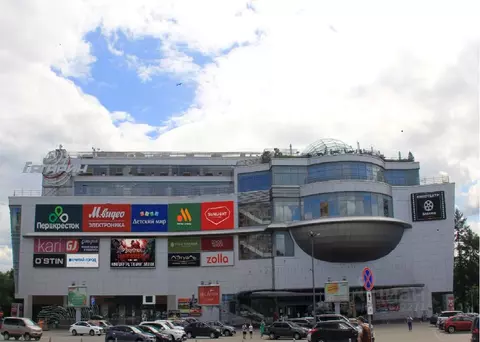 Торговая площадь в Московская область, Ивантеевка Пушкинский городской ...