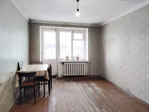 3-к кв. Ярославская область, Ярославль ул. Большая Норская, 13 (51.3 ...