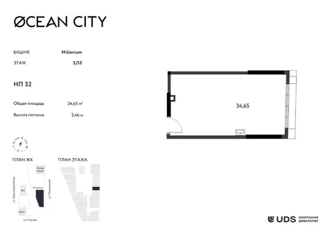 Помещение свободного назначения в Удмуртия, Ижевск Пушкинская ул. (35 ...