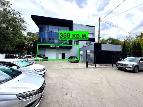 Офис в Самарская область, Самара ул. Гагарина, 1А (350 м)