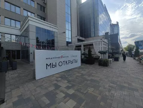 Помещение свободного назначения в Белгородская область, Белгород ул. ...