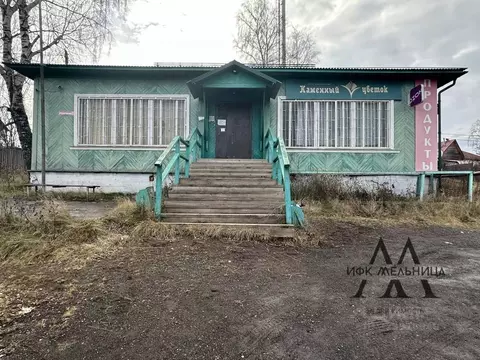 Торговая площадь в Свердловская область, Полевской муниципальный ...