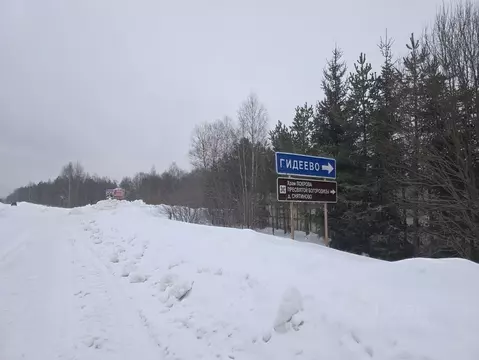 Участок в Владимирская область, Александровский муниципальный округ, ...