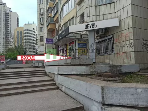 Торговая площадь в Хабаровский край, Хабаровск ул. Льва Толстого, 15 ...