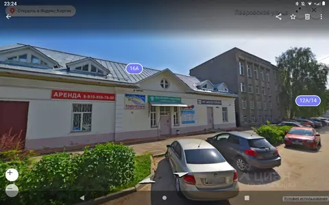 Помещение свободного назначения в Костромская область, Кострома ...