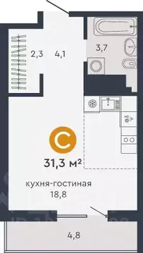 Студия Свердловская область, Екатеринбург Авангард мкр, 7Я жилой ...