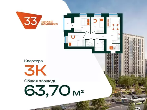 3-к кв. Башкортостан, Октябрьский 36-й мкр,  (63.7 м)