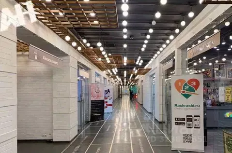 Помещение свободного назначения в Москва Ленинградский просп., 80К17 ...