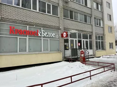 Офис в Саратовская область, Саратов ул. Романтиков, 48А (20 м)