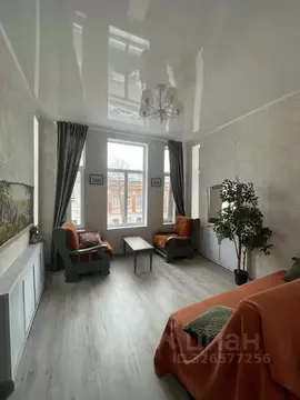 Комната Самарская область, Самара ул. Куйбышева, 71