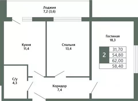 2-к кв. Кемеровская область, Кемерово 64-й мкр, Лучи жилой комплекс ...