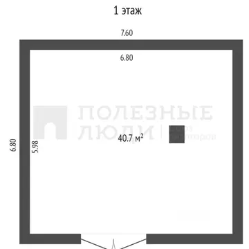 Дом в Новгородская область, Новгородский район, Савинское с/пос, д. ...