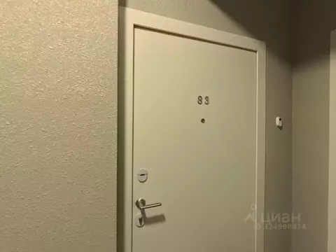 2-к кв. Москва Зеленый просп., 97А (57.8 м)