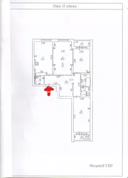 3-к кв. Самарская область, Самара Южное ш., 9 (82.8 м)