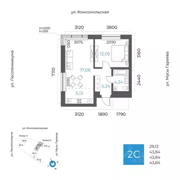 2-к кв. Башкортостан, Уфа Глумилино-1 мкр, 8-е Небо жилой комплекс ...