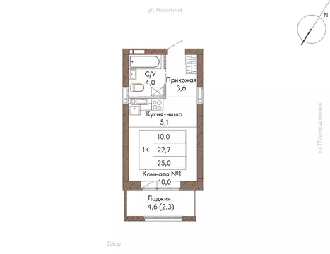 1-к кв. Алтайский край, Барнаул ул. Никитина, 1 (25.3 м)