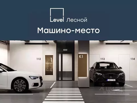 Гараж в Московская область, Красногорск городской округ, Отрадное пгт ...