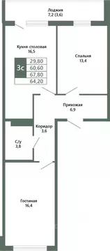 2-к кв. Кемеровская область, Кемерово 64-й мкр, Лучи жилой комплекс ...