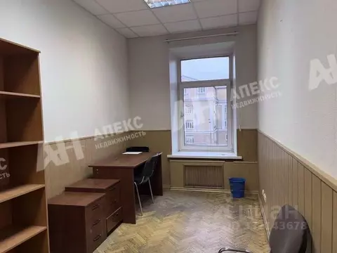 Офис в Москва ул. Земляной Вал, 64/17 (13 м)