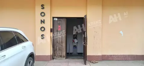 Помещение свободного назначения в Москва Лужнецкая наб., 6С1 (79 м)