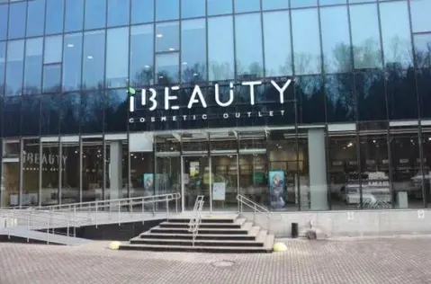 Помещение свободного назначения в Москва пос. Ульяновского лесопарка, ...