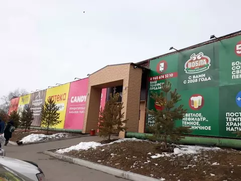 Торговая площадь в Хабаровский край, Хабаровск Трехгорная ул., 59 (70 ...