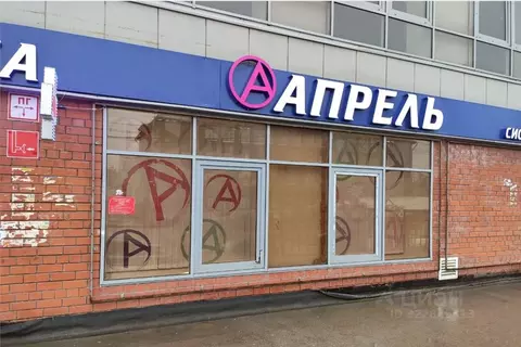 Помещение свободного назначения в Пермский край, Пермь ул. Мира, 5а ...