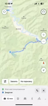 Участок в Сахалинская область, Анивский городской округ, с. Огоньки  ...