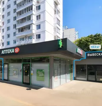 Помещение свободного назначения в Москва 1-я Новокузьминская ул., 21К2 ...